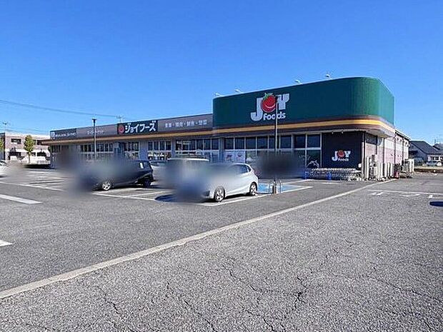 ジョイフーズ牛久さくら台店(約890m)