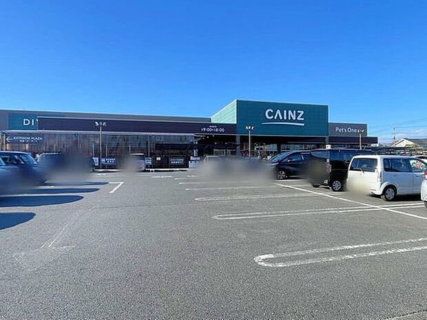 カインズ龍ケ崎店（約1,550m）