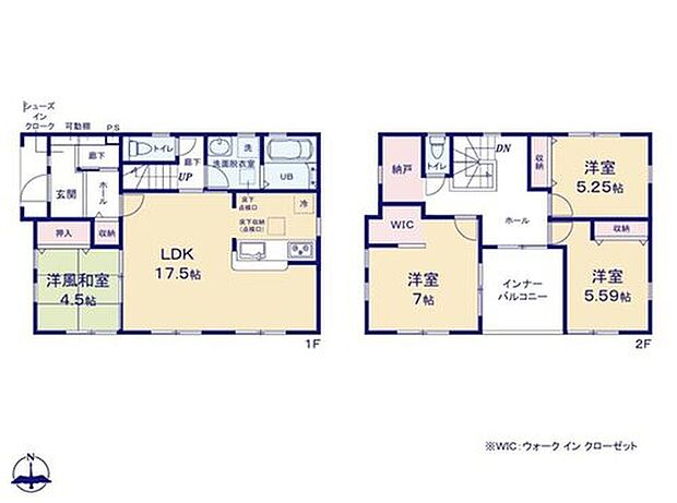 【4LDK+S】リビングを通って階段へ向かう動線で、お子さまの帰宅や外出の様子をしっかり見守れます。家族が自然と顔を合わせる、コミュニケーションが生まれやすい間取りです！