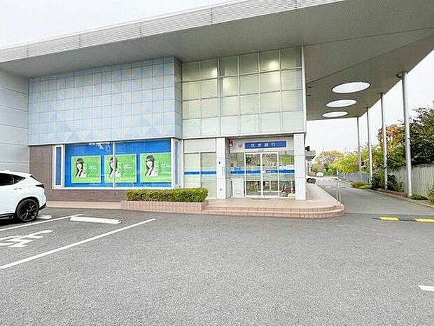 筑波銀行牛久支店(約1,740m)