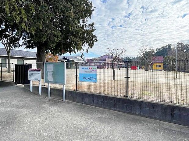 白鳥保育園（約3,070m）