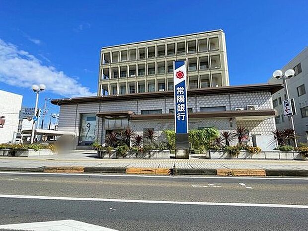 常陽銀行土浦支店(約1,020m)