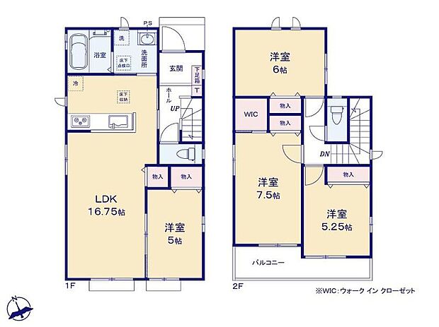 【4LDK】日中洗濯物を干す場合、一番ありがたいのが南向きのバルコニーです。また十分なスペースが確保してありますので、雨の日や旅行などで溜まった洗濯物も、いっきに干せます!