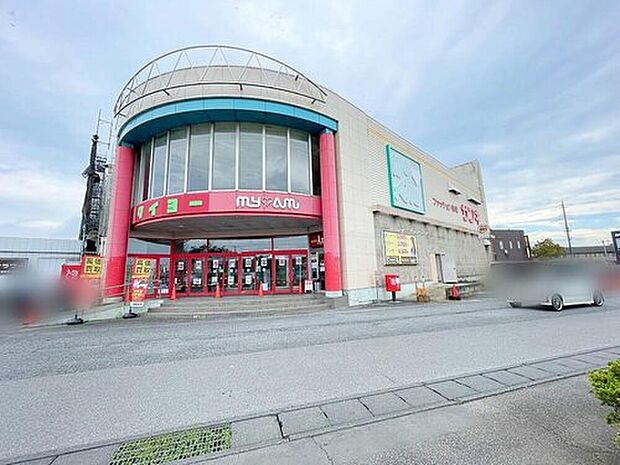 マイアミショッピングセンター（約1,400m）