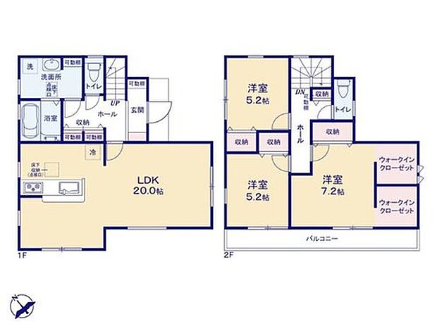 【3LDK】ウォークインクローゼットが２カ所ございます！ひとつは旦那様の物、もうひとつは奥様の物と分けてお使いになれます！どこに何をしまったかが分かりスムーズに個々の物を取り出すことが出来ます！