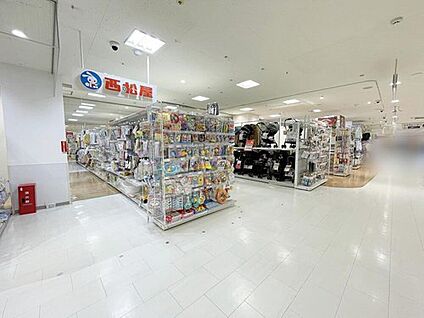 西松屋守谷テラス店 2000m (徒歩25分)