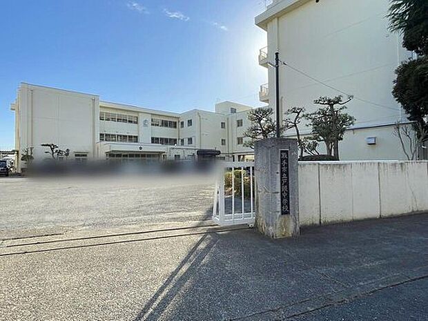 取手市立戸頭中学校(約1,100m)