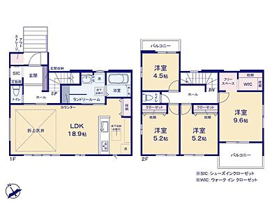 ランドリールームにカウンター設置！洗濯物を畳んだりアイロンを掛けたりするのに便利です！ 広々とした作業スペースですのでスムーズに家事が進められます。 