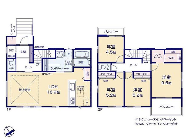 【4LDK+S】ランドリールームにカウンター設置!洗濯物を畳んだりアイロンを掛けたりするのに便利です! 広々とした作業スペースですのでスムーズに家事が進められます。