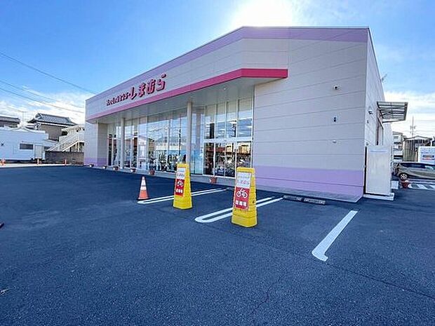 ファッションセンターしまむら白山店（約1,230m）