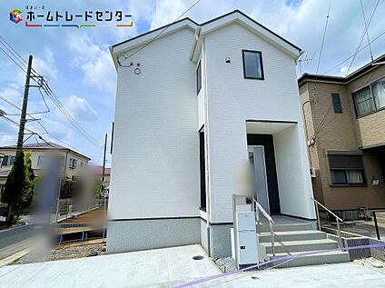現地外観写真