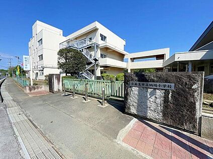 小美玉市立納場小学校 1700ｍ(徒歩22分)