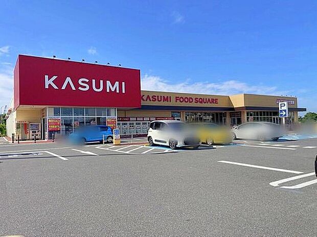 カスミフードスクエア牛久刈谷店（約450m）
