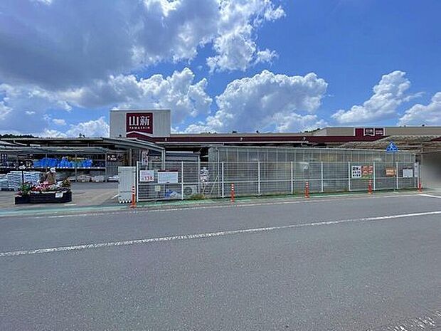 ホームセンター山新渡里店（約1,200m）