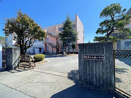 常総市立三妻小学校 1900m(徒歩24分)
