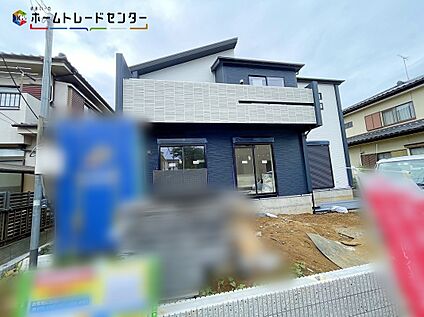 現地外観写真