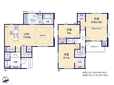スペースを広く活用でき、家族のコミュニケーションが取りやすいリビング階段です！家の中をスムーズに行き来し、快適な生活動線を確保できるでしょう！ 