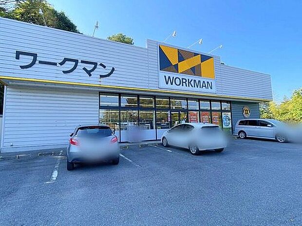 ワークマン取手店（約810m）