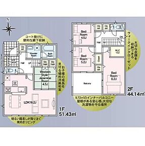 畳の温もりに包まれる和室。家族の憩いの場にも、客間にも多用途に活躍します！客間・寝室・子どもの遊び場まで。和室は生活に合わせて自由に変化します！ 