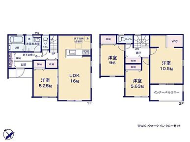 お客様が訪問していても、リビングを通らずにお風呂へ行けますので気兼ねなく入浴出来ます！家族とは言えプライバシーは大事です！プライバシーを守りつつ、家族間のコミュニケーションも大切にできる間取りです！ 