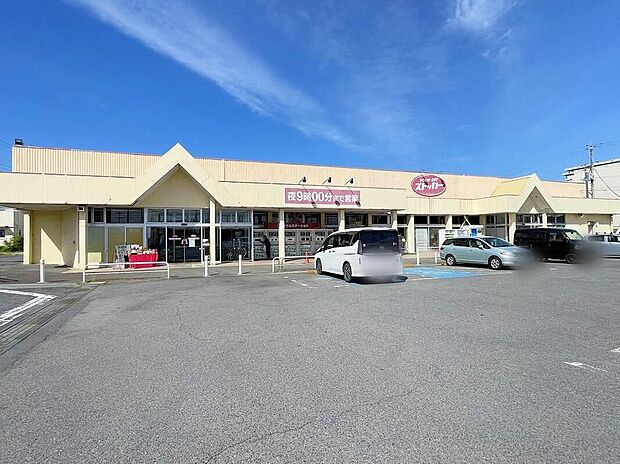 カスミFOOD OFFストッカー石岡東店(約1,140m)