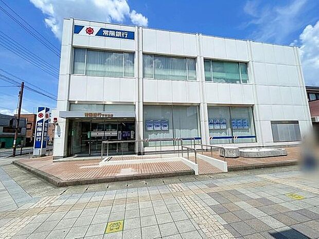 常陽銀行下市支店(約890m)