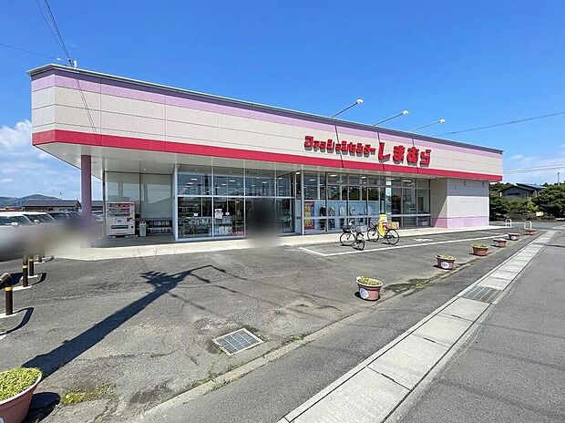 ファッションセンターしまむら羽鳥店(約1,420m)