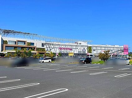 イオンつくば店 1450m (徒歩19分・車3分)