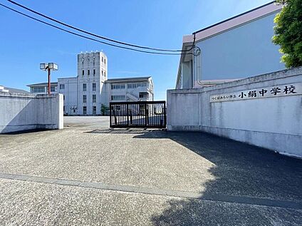 つくばみらい市立小絹中学校 1400ｍ(徒歩18分/自転車6分)