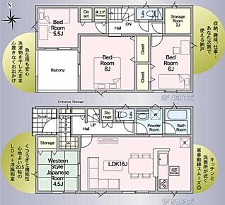 収納力に加え、上質なワークスペースとしても機能する納戸。静寂と洗練が調和した小さな書斎が、住まいに格とゆとりをもたらします。 
