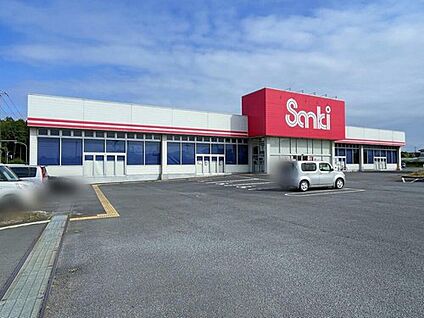 サンキ石岡店 540m (徒歩7分)
