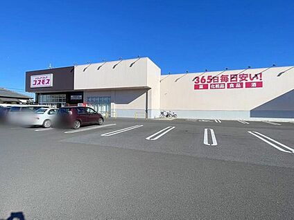 ディスカウントドラッグコスモス友部旭町店 430m(徒歩6分)