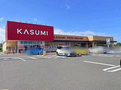 カスミフードスクエア牛久刈谷店 500ｍ(徒歩7分)