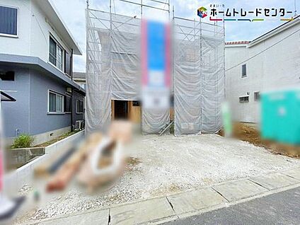 現地外観写真