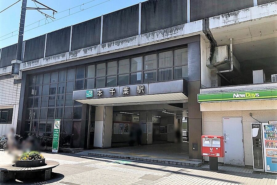 【車・交通】JR本千葉駅