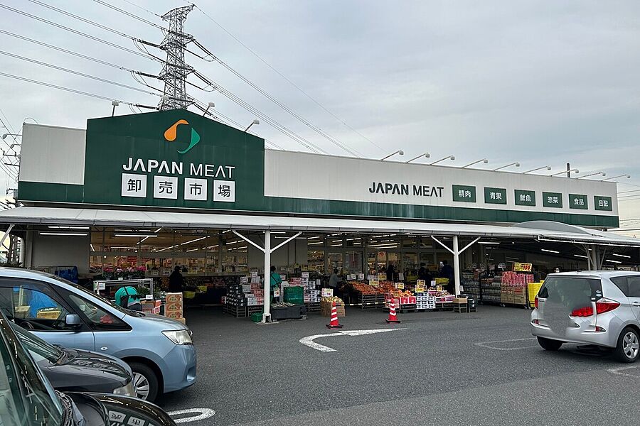 【買い物】ジャパンミート・卸売市場おゆみ野店