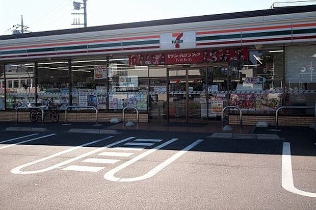 セブンイレブン千葉あすみが丘1丁目店（約1,000m）