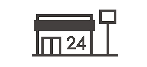 ローソン金沢額新保店(約600m)