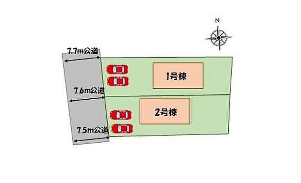 【全体区画図】
カースペース２台分♪
前面道路７ｍ越で駐車も楽々♪