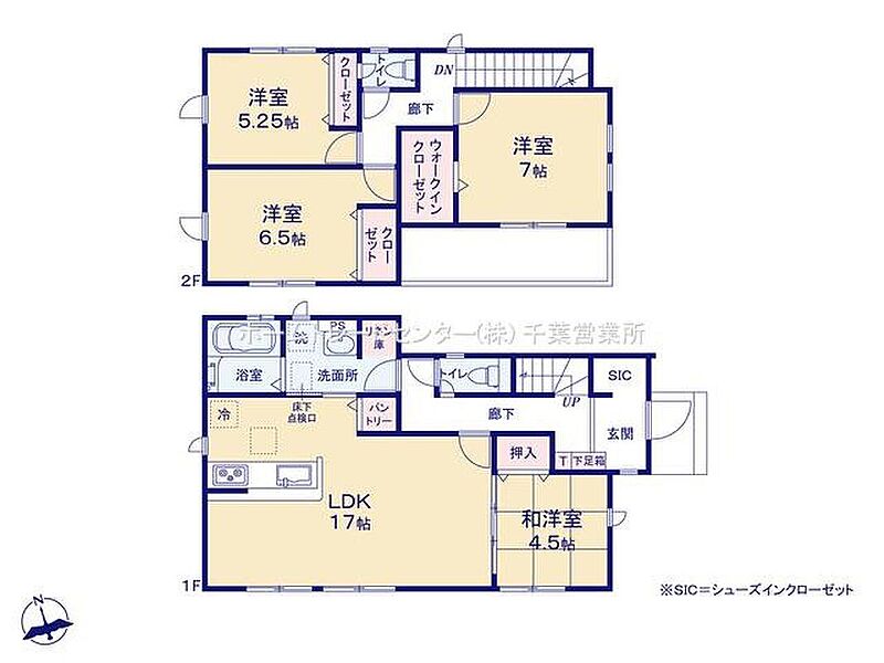 (3号棟)、価格3090万円、4LDK、土地面積207.45m2、建物面積103.71m2