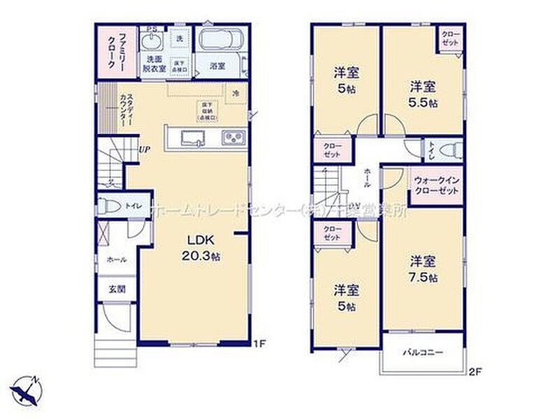 (2号棟)、価格3398万円、4LDK、土地面積119.47m2、建物面積102.29m2