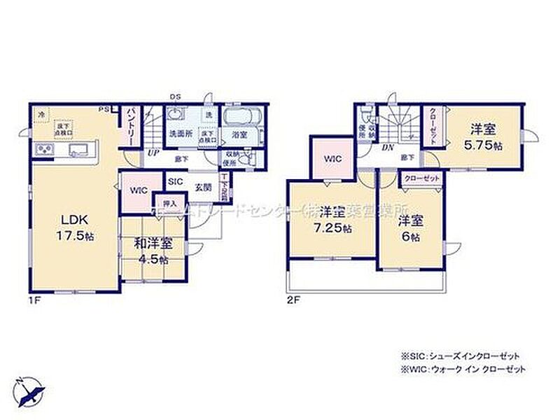 (1号棟)、価格3090万円、4LDK、土地面積186.89m2、建物面積105.98m2