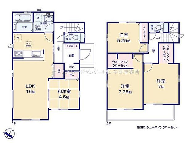 (1号棟)、価格4290万円、4LDK、土地面積119.71m2、建物面積99.78m2
