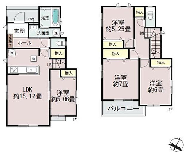 (B号棟)、価格2990万円、4LDK、土地面積123m2、建物面積94.6m2