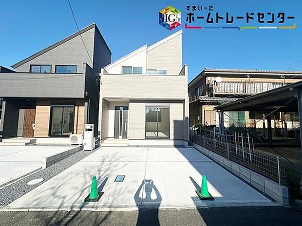 ◆休日にご家族揃ってご見学はいかがでしょうか♪実際の現地を見てみると図面などではわからない、新たな発見もありますのでまずはお気軽にお問い合わせください♪