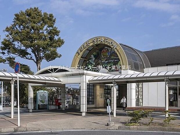 ＪＲ外房線【土気】駅徒歩２５分