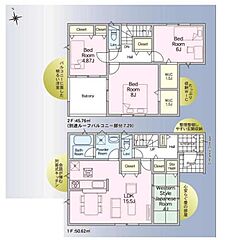 【飯田の分譲住宅】飯田グループホールディングス　クレイドルガーデン千葉市中央区葛城第２ その他