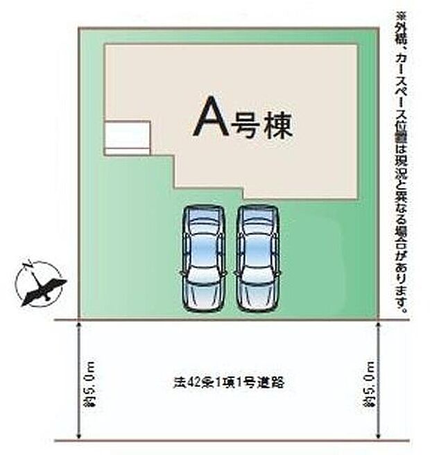 【全体区画図】
陽当たり良好な南側道路。
2台を並列駐車できるゆとりあるカースペース。
家族分の自転車を駐輪したり、来客用の駐車スペースとしてもお使いいただけます♪