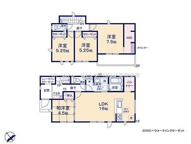 (1号棟)、価格4190万円、4LDK、土地面積189.34m2、建物面積103.09m2