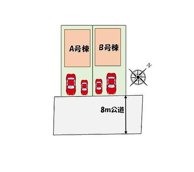 【全体区画図】
前面道路南向きで陽当たり良好♪カースペース並列２台♪